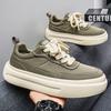 Men's season mesh board shoes heightened breathable soft sole light white shoes sports shoes versatile men's shoes tide