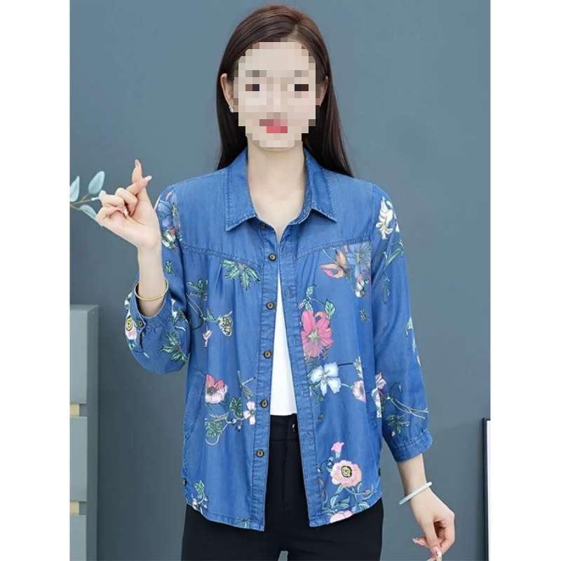 Женская мода Осень 2026: Универсальная джинсовая куртка в корейском стиле для похудения для мам среднего возраста