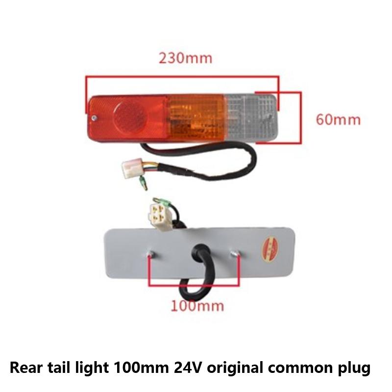 Forklift Tricolor Rear Tail Light Rear Brake Light Turn Light Reversing Light Rear Tail Small Light Fit For Heli 3T Forklift