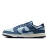 Nike Dunk Low Retro Se Mhf3141 400ltarmb Mnna