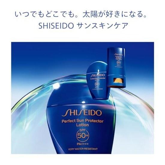 SHISEIDO Sun Care Perfect Protector Stick 20g SPF50+ PA++++ Sunscreen UV Type Citrus Floral Fragrance Waterproof