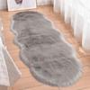 Plush Carpet Living Room Carpet Bay Window Mattress Bedside Floor Mat Coffee Table Imitation Wool Carpet