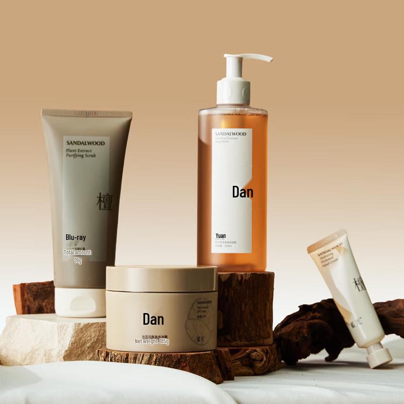 Luminous Plant Essential Oil Body Wash