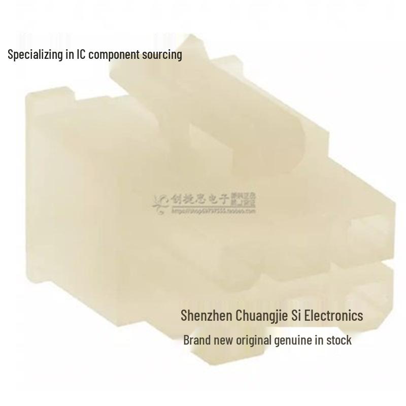 MOLEX 5557 Series 4.2mm 6-Pin Connector 39-01-2060