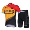 Men Women Cycling Jersey Short Sleeve Breathable Quick Dry Bike Shirt Mountain Road Apparel
