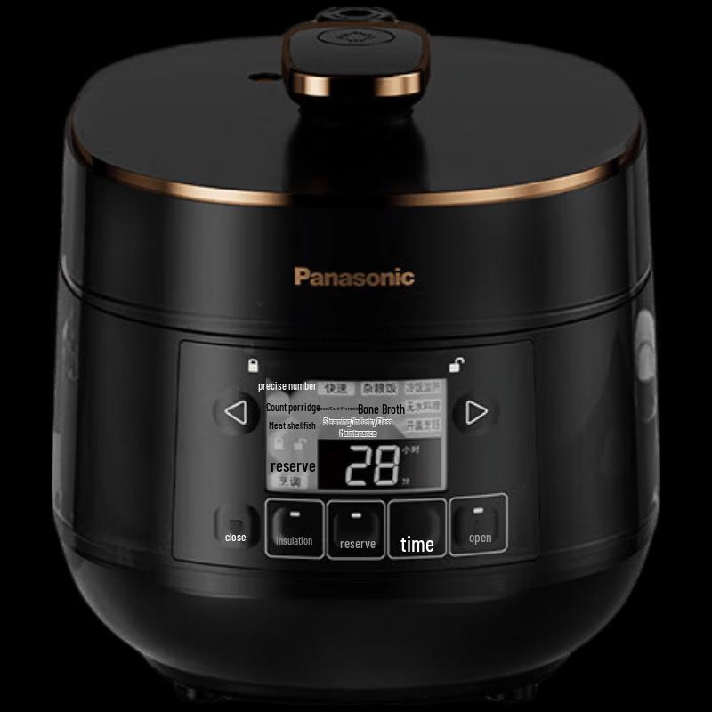 Panasonic 2L Electric Pressure Cooker