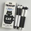 4PCS 0.5mm Quick-drying Black Pen Smooth Writing Stationery Pen Cute Teacup Dog Gel Pen  School