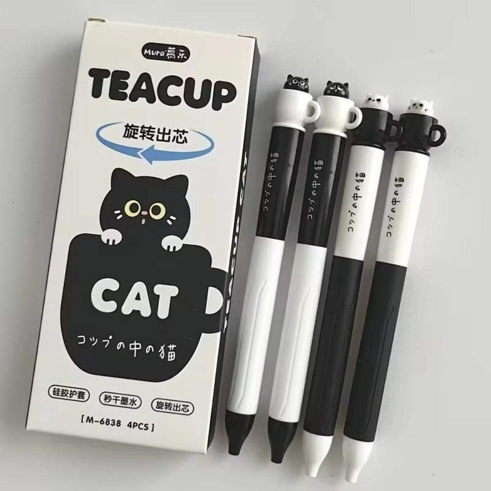 4PCS 0.5mm Quick-drying Black Pen Smooth Writing Stationery Pen Cute Teacup Dog Gel Pen School