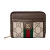 Gucci Ophidia Double G Logo design light gold hardware accessories canvas coin purse women's beige and brown