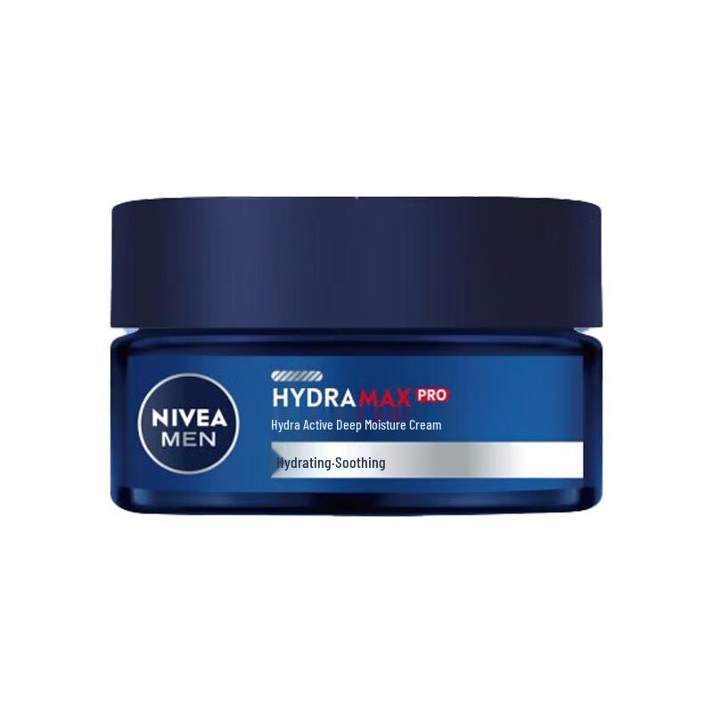 Nivea Мужской многоцелевой крем для глубокого увлажнения
