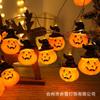 LED Halloween pumpkin lights string ghost festival decoration string lights battery lights remote control USB models, holiday decoration lights