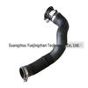 Патрубок интеркулера для Land Rover Discovery 5 и Range Rover (LR117083, LR062408, LR084256, LR116344)