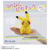 Takara Tomy Покемон Пикачу карманного размера Pokefuwa высота 13 см