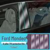 Защитные пленки для центрального экрана и порогов салона Ford Mondeo 23-25