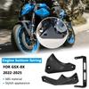 Для GSX 8S GSX8S 2025 GSX-8S 2022- Мотоцикл Двигатель Шасси Защитный Кожух Обтекатель Защита Выхлопной Системы Крышка Защитная Аксессуары