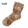Cozy Indoor Thermal Socks Coral Fleece for Women, Soft Crew with Non-Binding Thickened Fluffy Winter House Top, Fuzzy Sleep Cute Prints Autumn