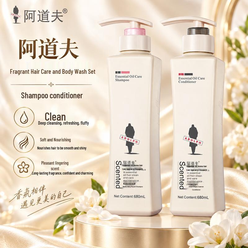 Adolph Moisturizing Shampoo and Conditioner Set