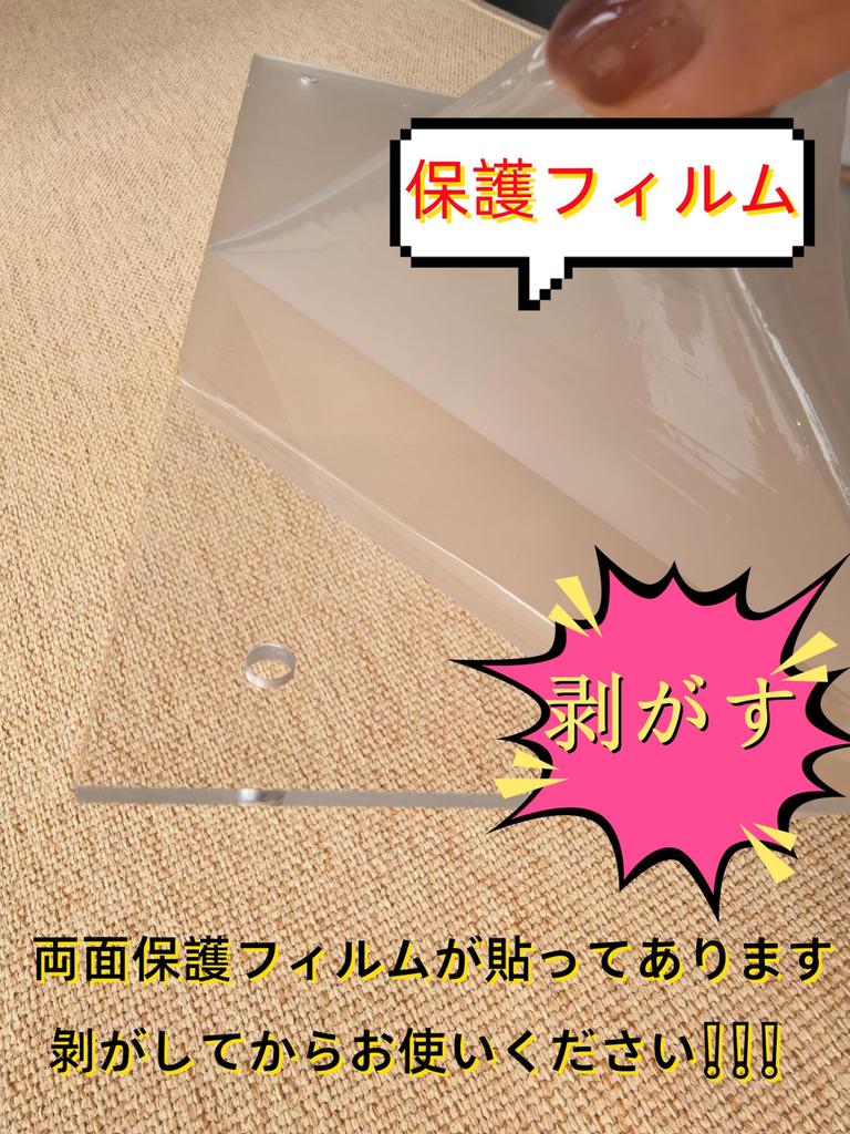 Картина А4 Акриловая рамка Фото Фото Можно разместить горизонтально или Фото Сертификаты признательности Награды, Рамки, Рамка, Подставка, Прозрачная,