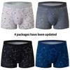 Men's Boxer Briefs Comfortable Loose Fit Athletic Trunks Trendy Breathable Underwear for Young Men Multi-Color 4pcs