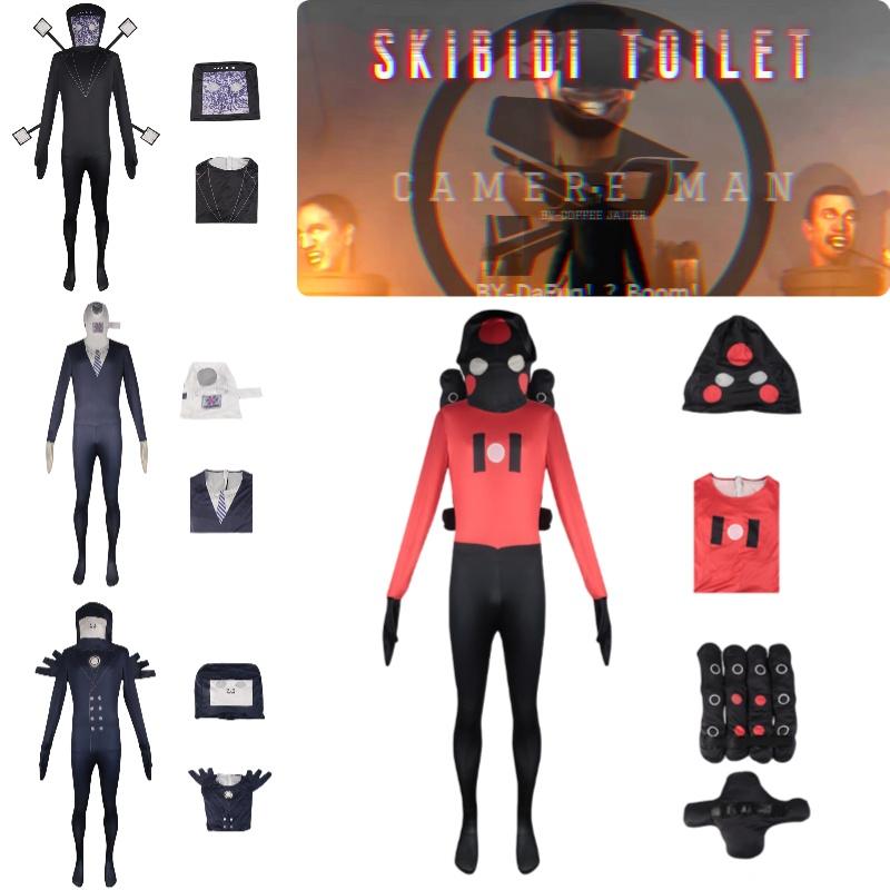 Косплей-комбинезон по игре Skibidi Toilet, идеально подходящий для Хэллоуина
