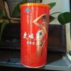 China KANCURA HERB TEA Weight Loss Management Herbal Slimming Diet Tea 80g Tin