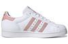 adidas Superstar 'День Святого Валентина 2023 - Алый' IE6976