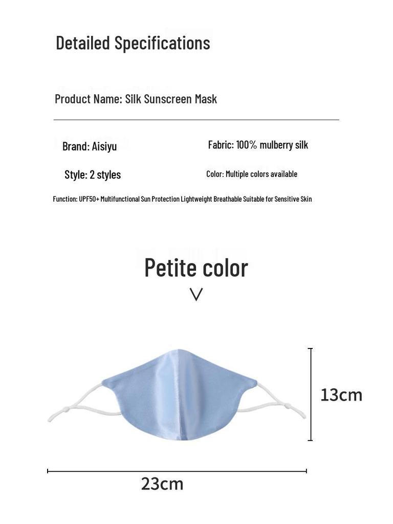 Women's Real Silk 3D Sunscreen Face Mask - Breathable, Washable, Adjustable Ear Straps