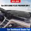 Для BYD SONG PLUS DM-i PREMIUM 2024 2025 Автомобильный коврик на панель приборов Анти-УФ чехол на панель приборов Коврик на панель Защита от солнца Ковер Защитные аксессуары