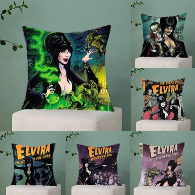 Наволочка E-Elviras Mistress Dark, противоаллергенная, с невидимой молнией, из шелковистого короткого плюша, чехол для подушки на диван