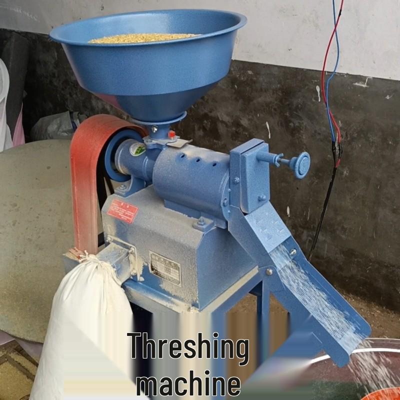 Fully Automatic Multifunctional Rice Dehulling and Milling Machine, 220V - Ideal for Household Paddy and Wheat Husking.