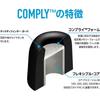 Comply TOZ-500 Oval Eartips S Size 1 Pair with Tech Defender - Sound Isolation/Fit/Drop Prevention - 500 Diameter 1 Pair S Size