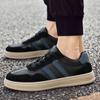 Fashion Male Shoes Stylish Mens Sneakers Male Comfortable Casual Shoes Genuine Leather Skate Shoes Men All-match Men's Vulcanize Shoes