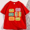 Summer Sardine Graphic Tshirts Vintage Coastal Fisherunisex T Shirt Cotton Short Sleeve Round Neck Tshirt Streetwear Clothes