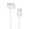 30 Pin Male To USB Male Charging & Data Sync Cable for iPad / 2 / 3, iPhone 4 & 4s, iPod Nano, iPod Touch, Length: 1m(White)