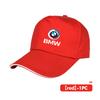 For BMW E81  Car Logo Fashion Summer Style Baseball Cap Visor Sport Hat For BMW G01 G02 F15 F16 G05 G06 G07 F07 G30 G32 F40 F44 F34