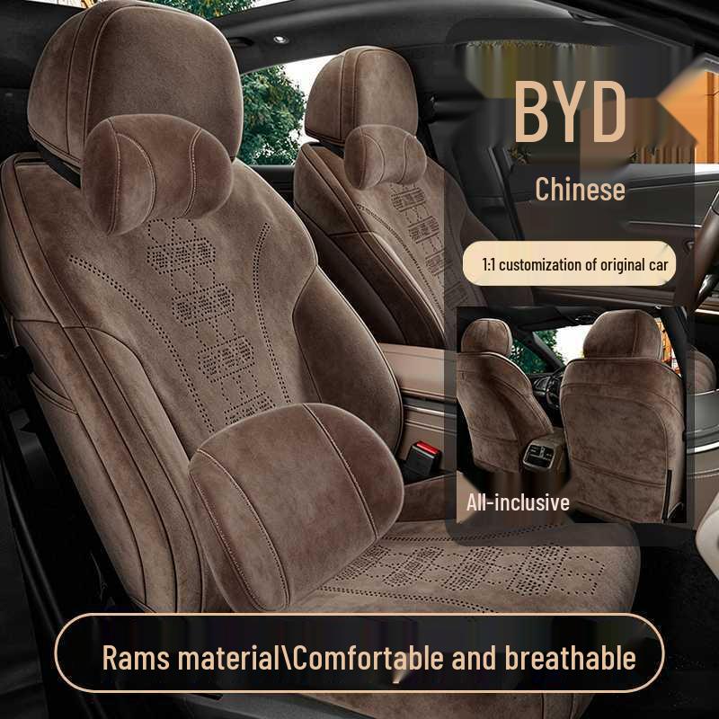 Совместимо с 26 BYD Han DMI/EV, Всесезонная перфорированная чехол-подушка на сиденье с полным охватом.