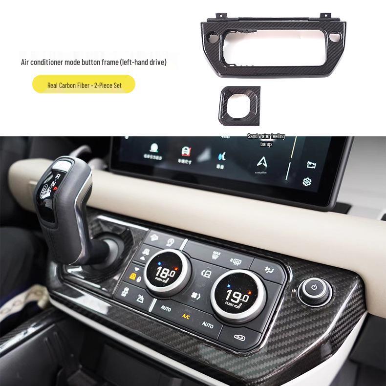Land Rover Defender 20-22 Рамка кнопки режима кондиционера из углеродного волокна 110/90 Отделка салона