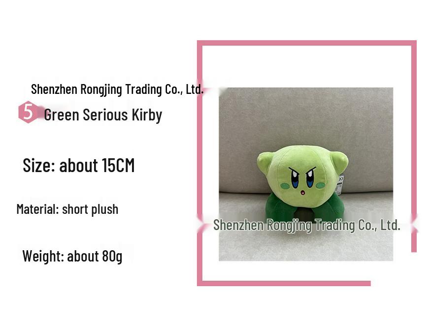 Игровые аксессуары Nintendo Плюшевые куклы Кирби Звезда - 5 видов милых украшений Кирби