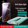 Защитное стекло ESR для серии iPhone 16