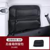 Off-Road SUV Rear Side Window Storage Bag Tank 300 Tailgate Trunk Organizer Hanging Pouch Oxford Fabric