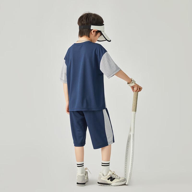 Boys' Mesh Quick-Dry Basketball Uniform Set