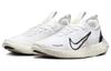 Nike Женские кроссовки для бега по шоссе Free Rn Nn 'White Coconut Milk Photon Dust Black' DX6482-100