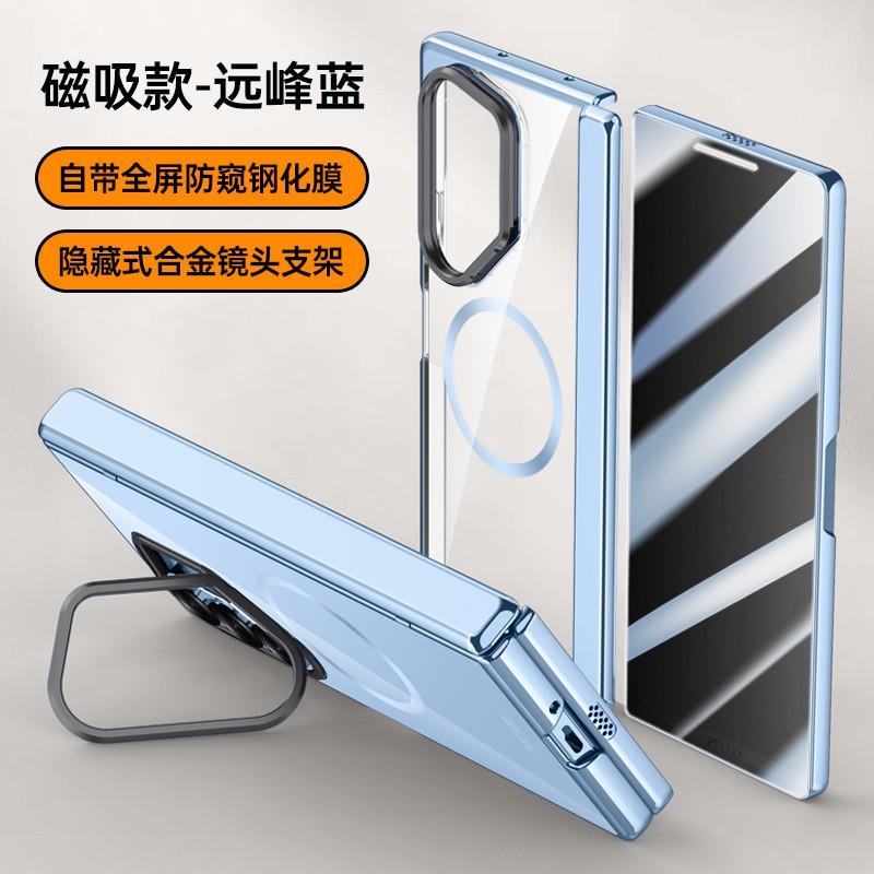 Case Galaxy Z Fold6 Clear Plating Hinge Protector With Lens Stand Full Cover Film Shockproof