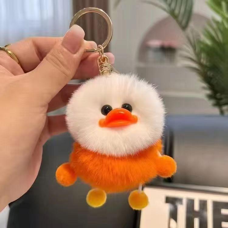 Cute Duck Plush Keychain Adorable Stuffed Animal Pendant Bag Charm Keyring Multicolor Soft Toy Gift for Kids