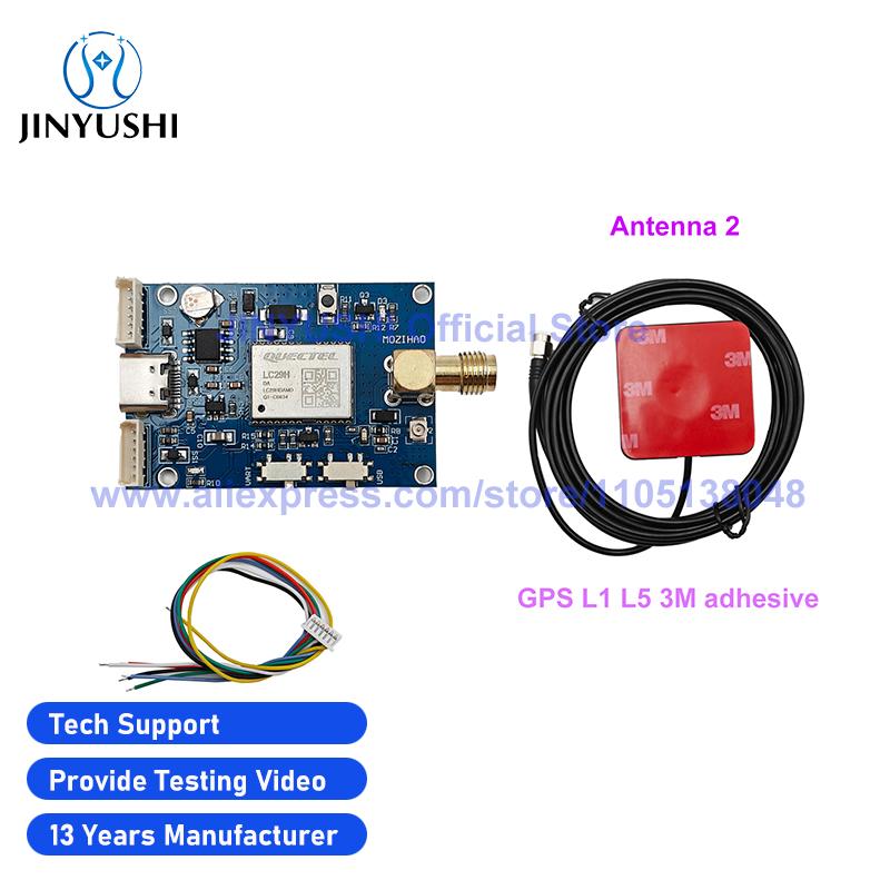 LC29H Quectel GNSS Модуль GPS L1 L5 Приемник Базовая станция LC29H-EA LC29H-AA LC29H-DA LC29H-BS LC29H-BA Двухдиапазонная RTK Плата