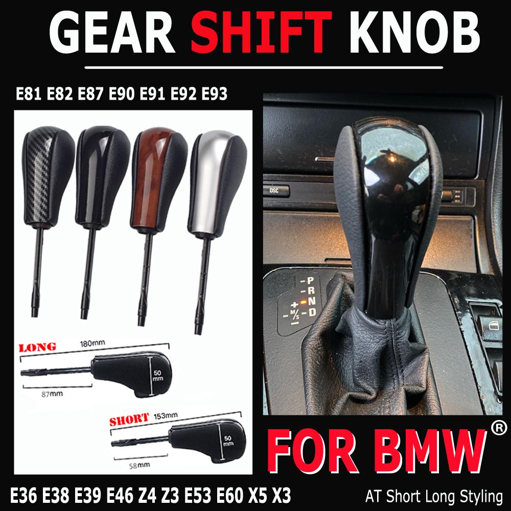 Car Styling For BMW E39 E46 E53 E60 E61 E63 E64 E83 E81 E82 E87 E90 E91 E92 Automatic Car Carbon fiber Gear Knob Lever Shifter