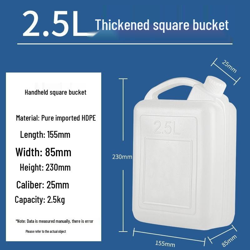 1L10 Kettle, 2 Wine Kettles, 5 Jin Plastic Oil Drum, 5L Plastic Barrel, Jin Oil Kettle, Wine Barrel, Water Bucket