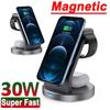 30W 3 In 1 Strong Magnetic Wireless Charger Stand For iPhone 14 13 12 Pro Max Apple Watch Airpods Fast Charging Dock Station