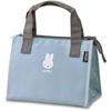 Insulated Lunch Bag 2L Miffy Light Blue RFC-002B LB