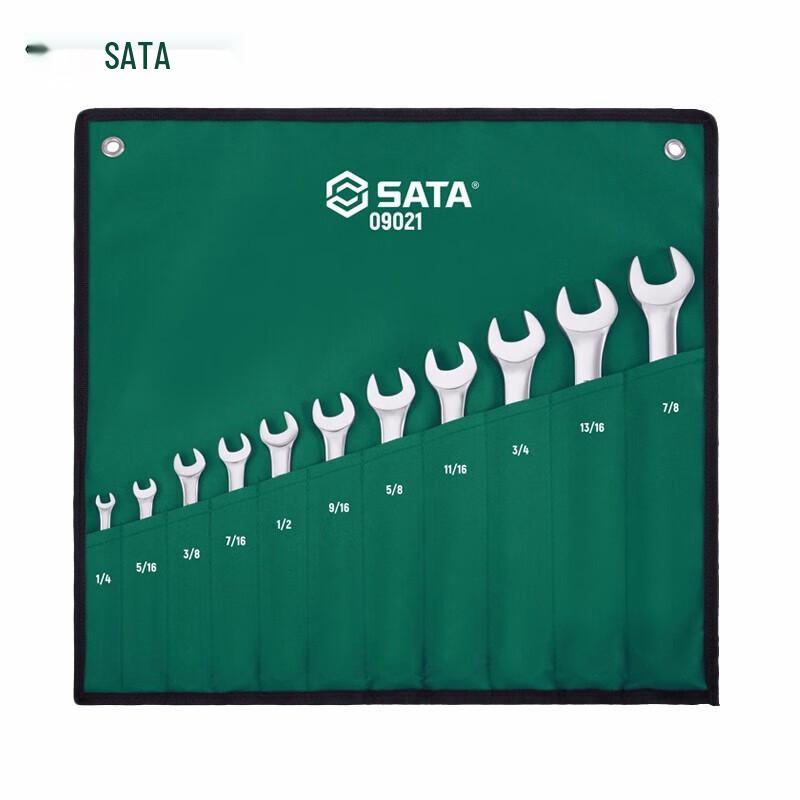 SATA Imperial Combination Wrench Set